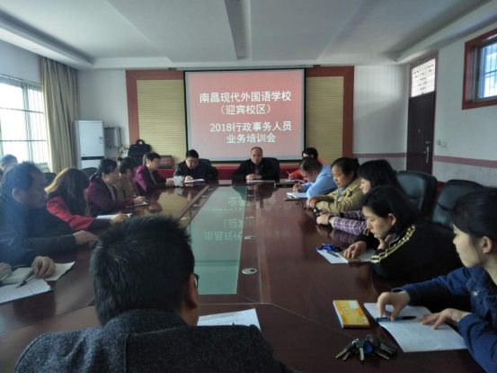 扎扎實實抓常規 齊心協力求質量57.png 扎扎實實抓常規 齊心協力求質量57.png