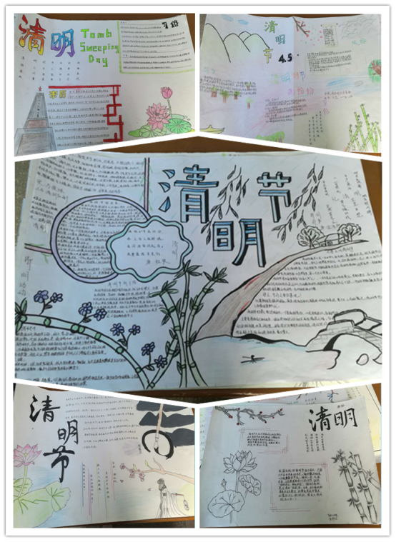 不忘傳統節日 弘揚國學文化251.png