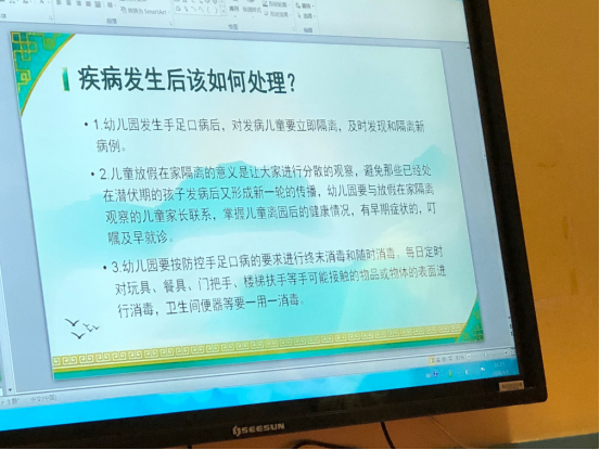 遠離疾病,讓孩子們健康快樂的成長287.png