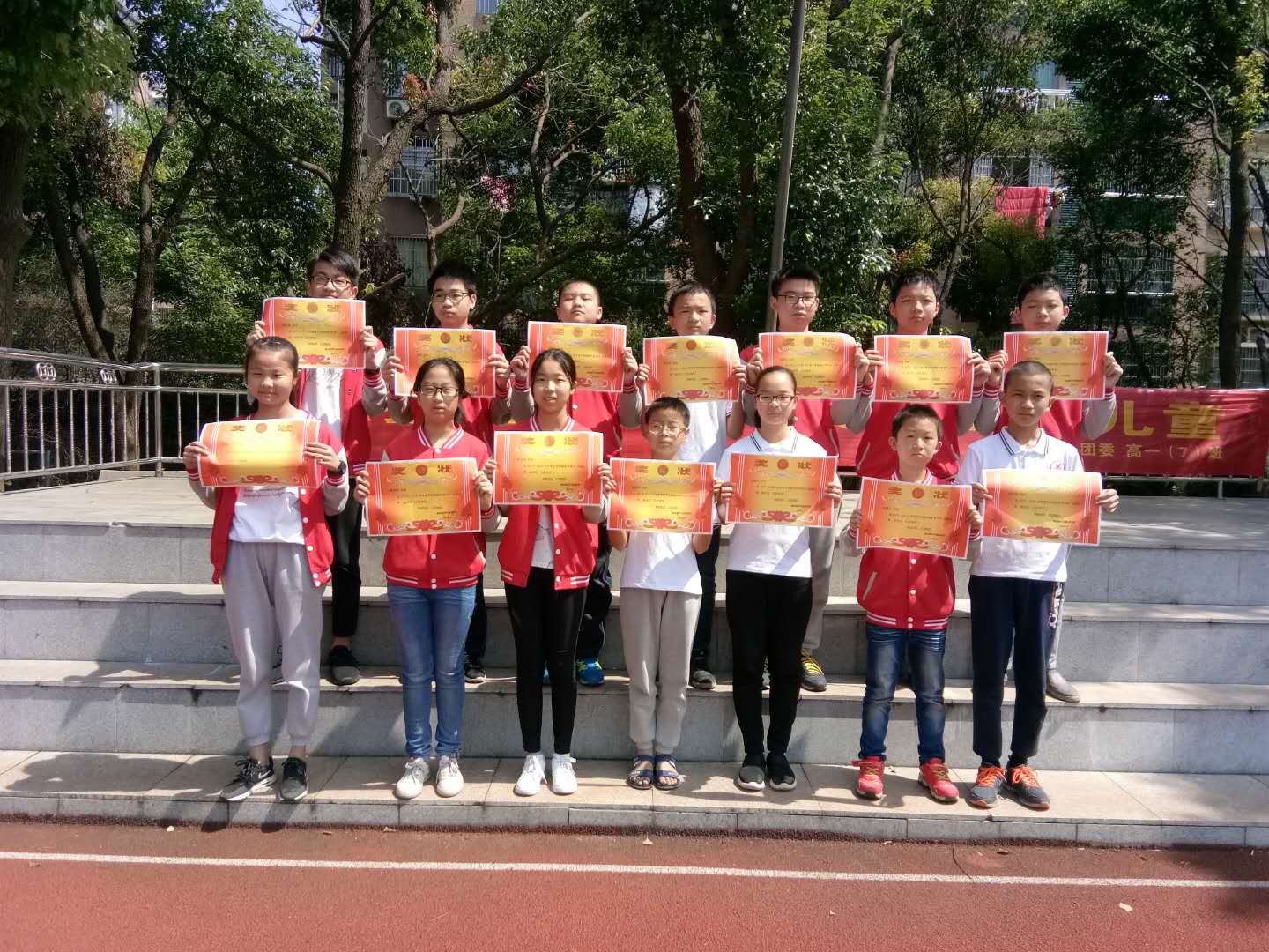 58BD82CFF0474C4ED643C74724D3AF98.png 58BD82CFF0474C4ED643C74724D3AF98.png