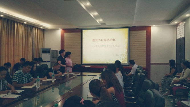 微信圖片_20180828110623_副本.jpg 微信圖片_20180828110623_副本.jpg