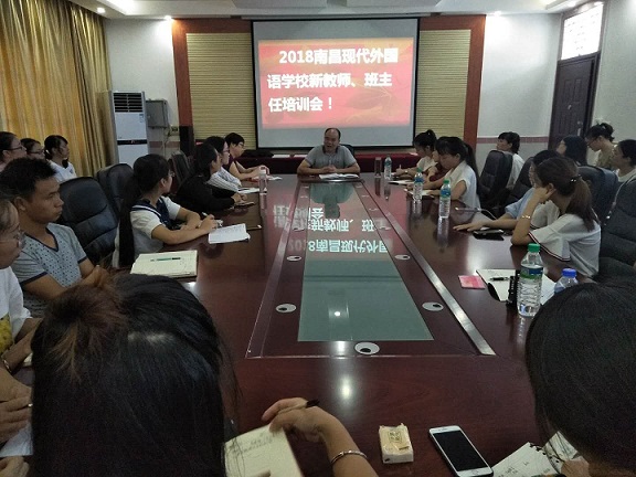 微信圖片_20180828110647.jpg 微信圖片_20180828110647.jpg