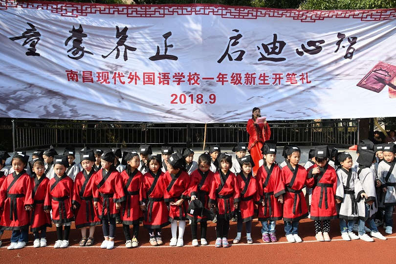 692442572997407043.jpg 692442572997407043.jpg