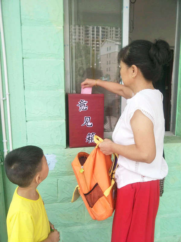 微信圖片_20180921085001_副本.jpg 微信圖片_20180921085001_副本.jpg