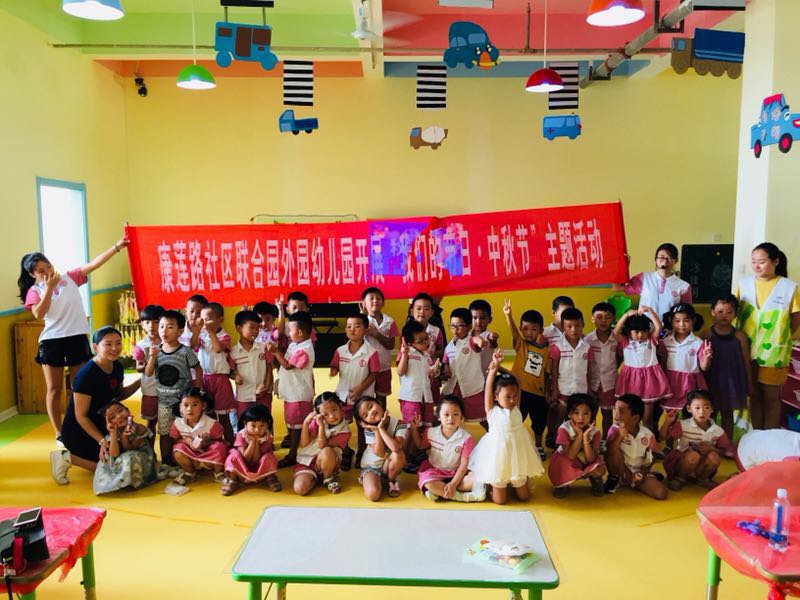 微信圖片_20180925151520.jpg 微信圖片_20180925151520.jpg