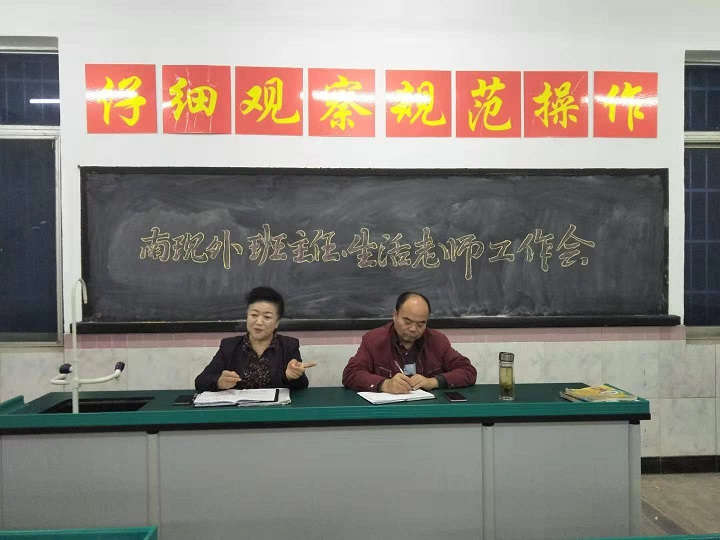 微信圖片_20181024110649.jpg 微信圖片_20181024110649.jpg