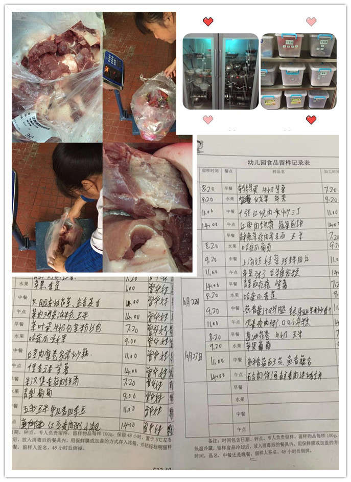 initpintu_副本.jpg initpintu_副本.jpg