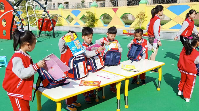 微信圖片_20181101105648.jpg 微信圖片_20181101105648.jpg