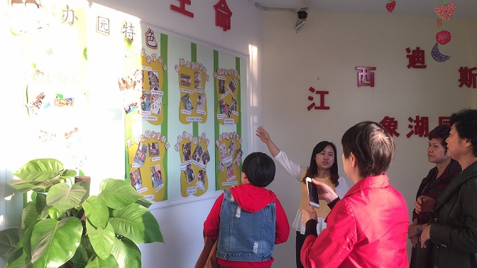 微信圖片_20181102152228.jpg 微信圖片_20181102152228.jpg