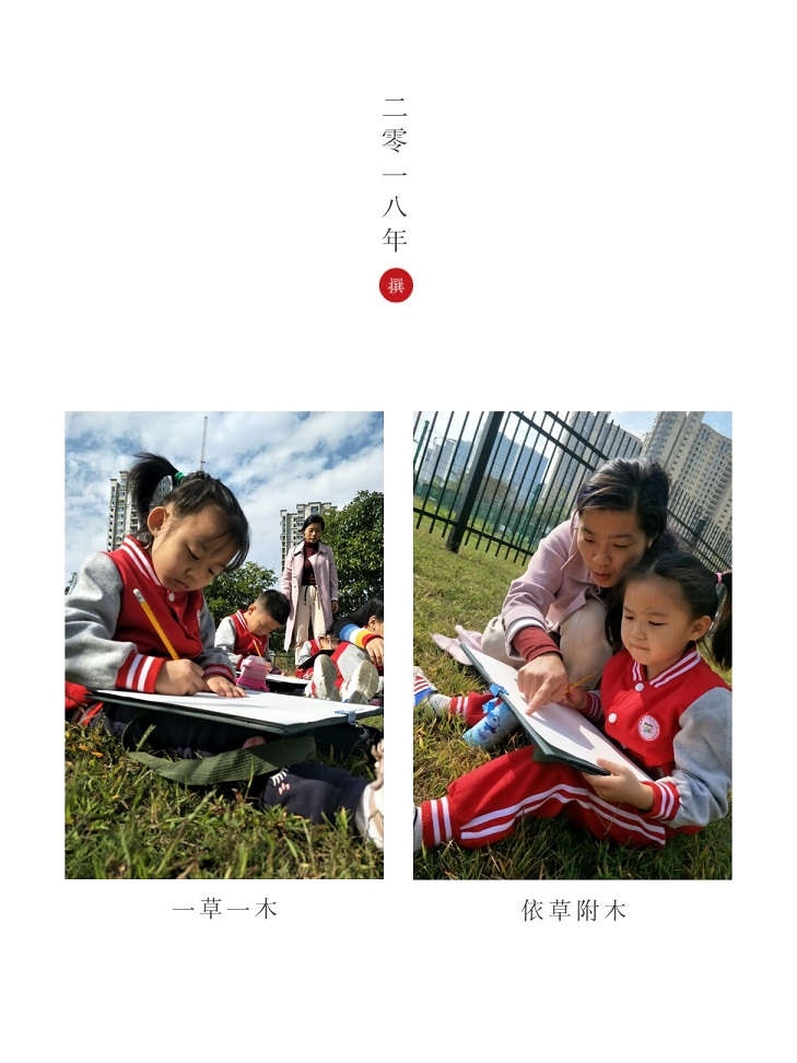 微信圖片_20181102134932.jpg 微信圖片_20181102134932.jpg