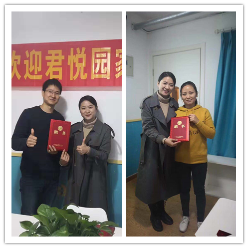 initpintu_副本2.png initpintu_副本2.png