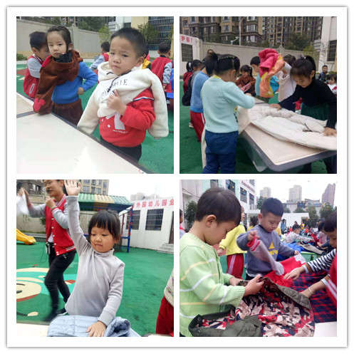 QQ圖片20181115103453_副本1.jpg QQ圖片20181115103453_副本1.jpg