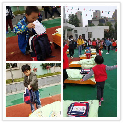 QQ圖片20181115103453_副本2.jpg QQ圖片20181115103453_副本2.jpg