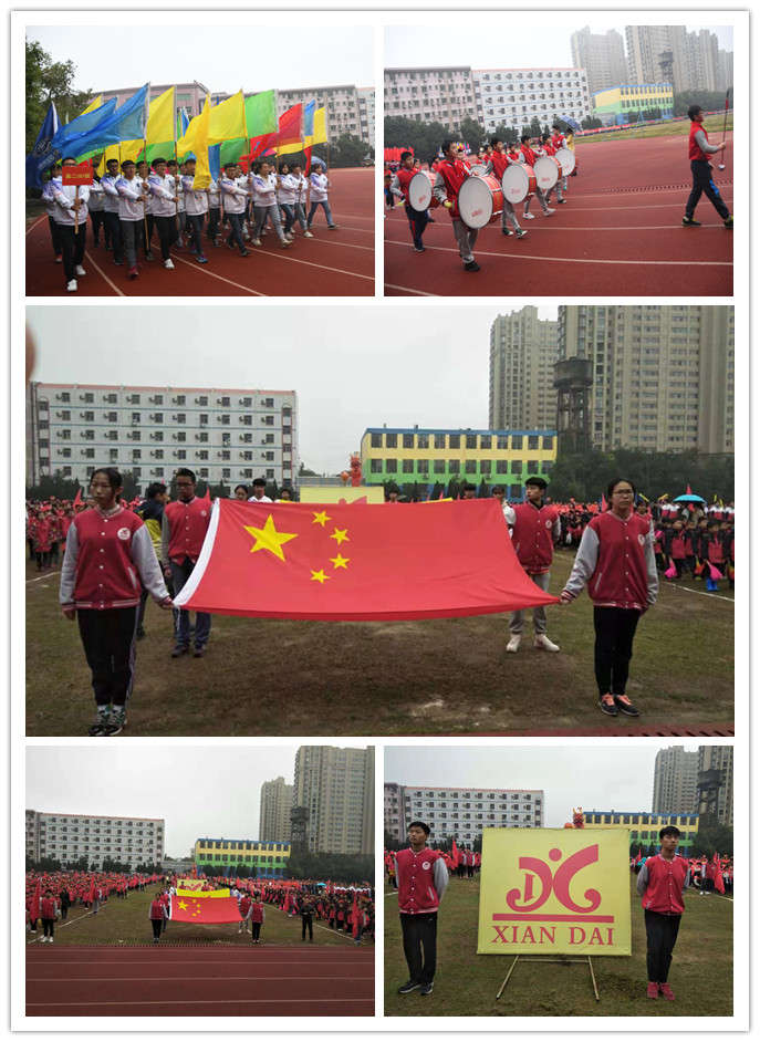 QQ圖片20181115103453_副本2.jpg QQ圖片20181115103453_副本2.jpg