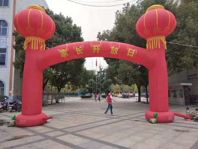 220483547680113570.jpg 220483547680113570.jpg