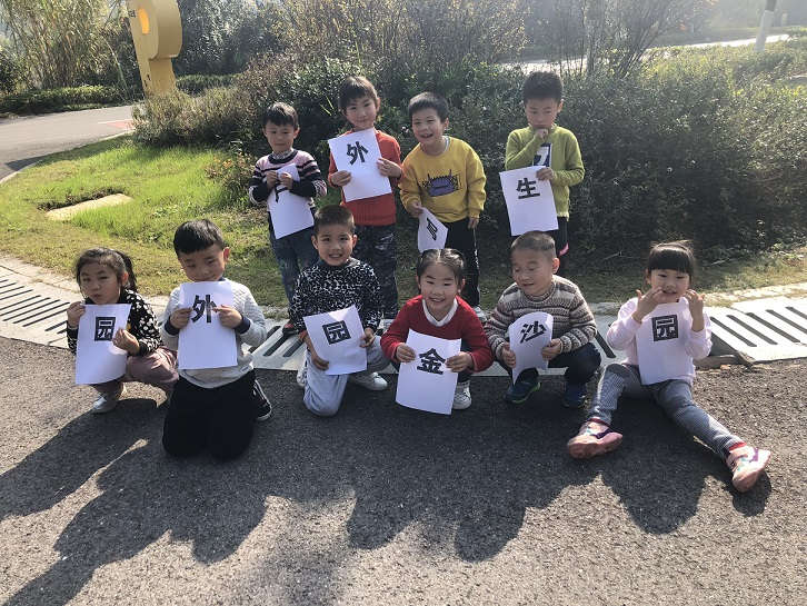 1129_4.jpg 1129_4.jpg