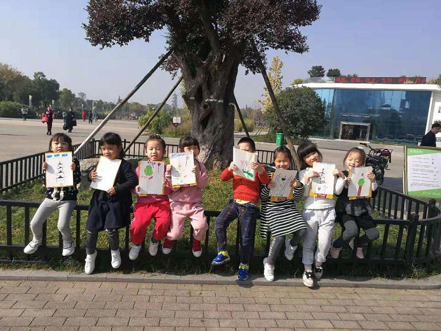 微信圖片_20181130100709.jpg 微信圖片_20181130100709.jpg