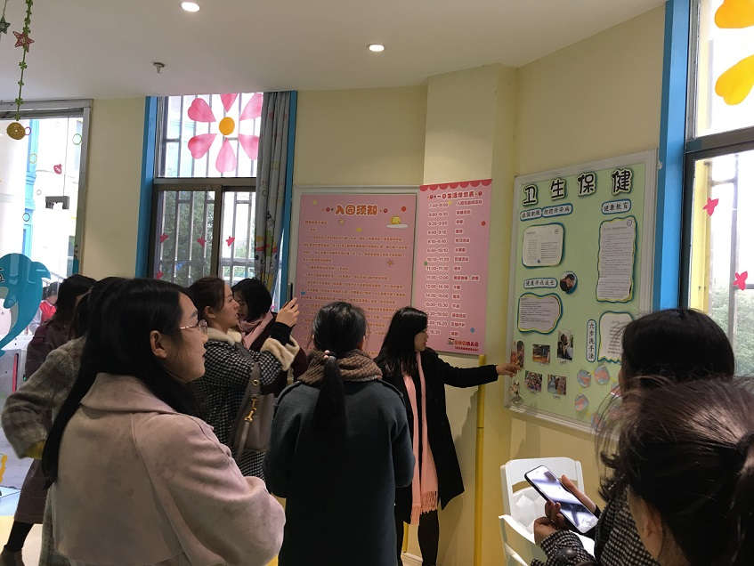 微信圖片_20181207145726.jpg 微信圖片_20181207145726.jpg