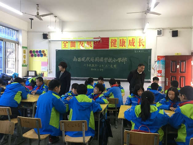 889710861522511552.jpg 889710861522511552.jpg