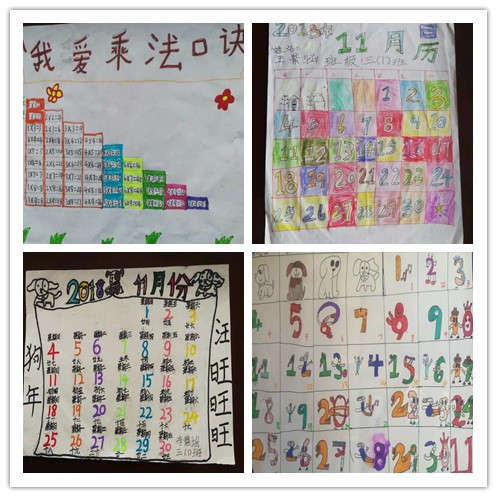 initpintu_副本1.jpg initpintu_副本1.jpg