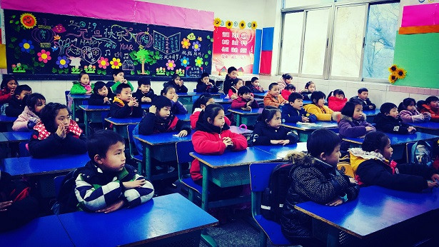 IMG_20190115_161228.jpg IMG_20190115_161228.jpg