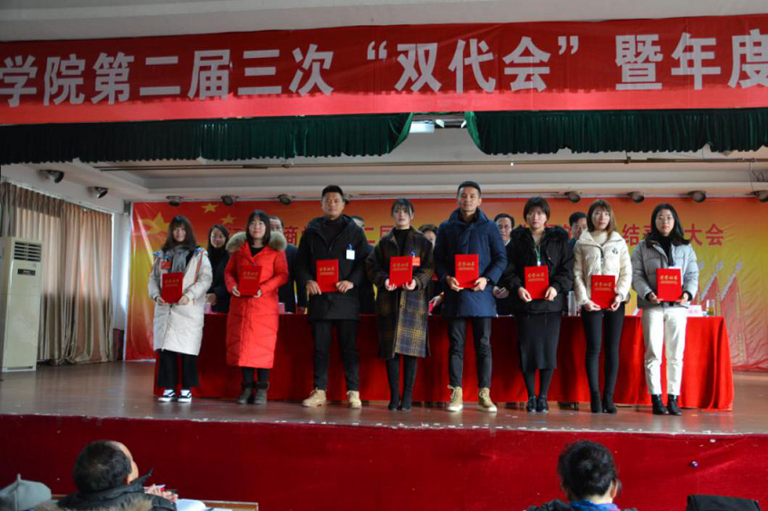 圖片2.png 圖片2.png