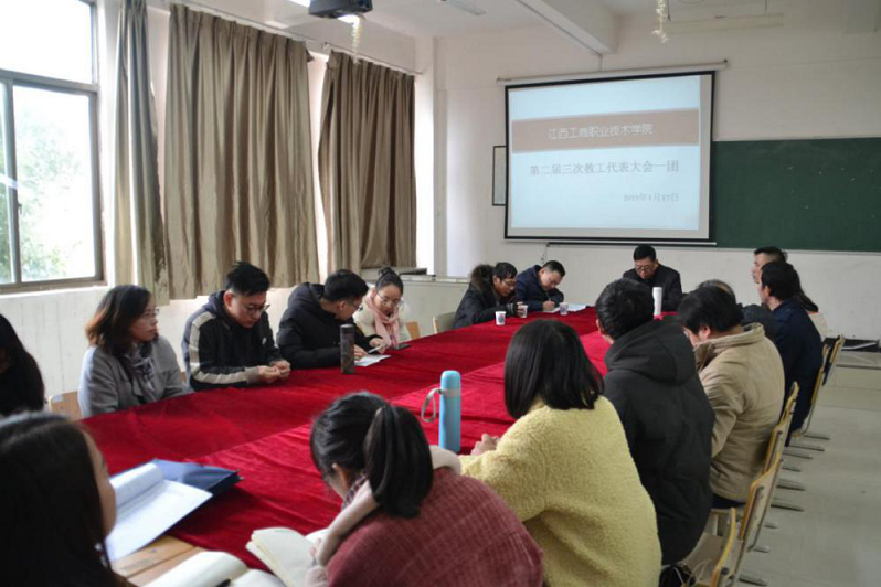 圖片3.png 圖片3.png