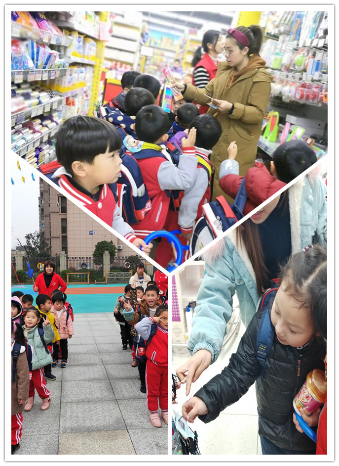 pin2_副本.jpg pin2_副本.jpg