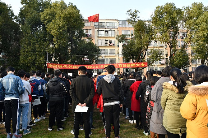 微信圖片_20190309165119.jpg 微信圖片_20190309165119.jpg