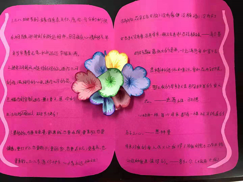 d2941724dede0c5b0a763b1bd886ee5_副本.jpg d2941724dede0c5b0a763b1bd886ee5_副本.jpg