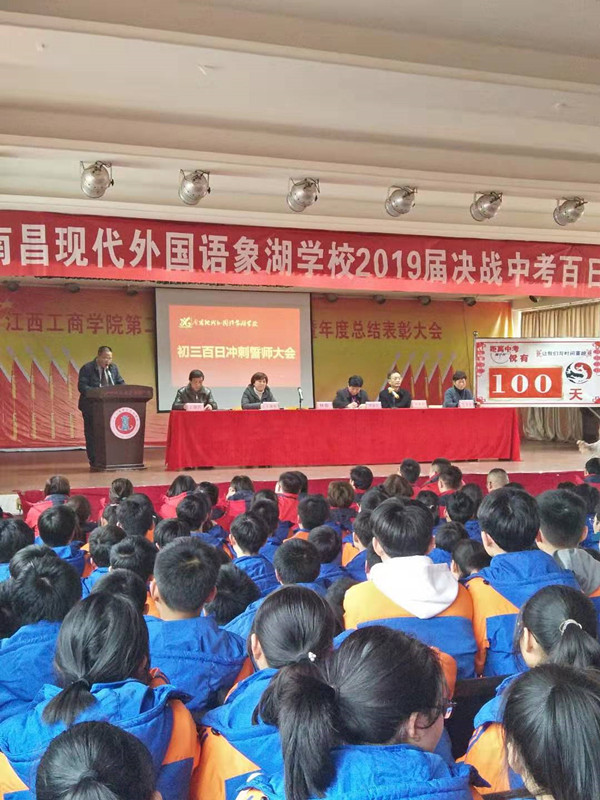 微信圖片_20190310222612_副本.jpg 微信圖片_20190310222612_副本.jpg