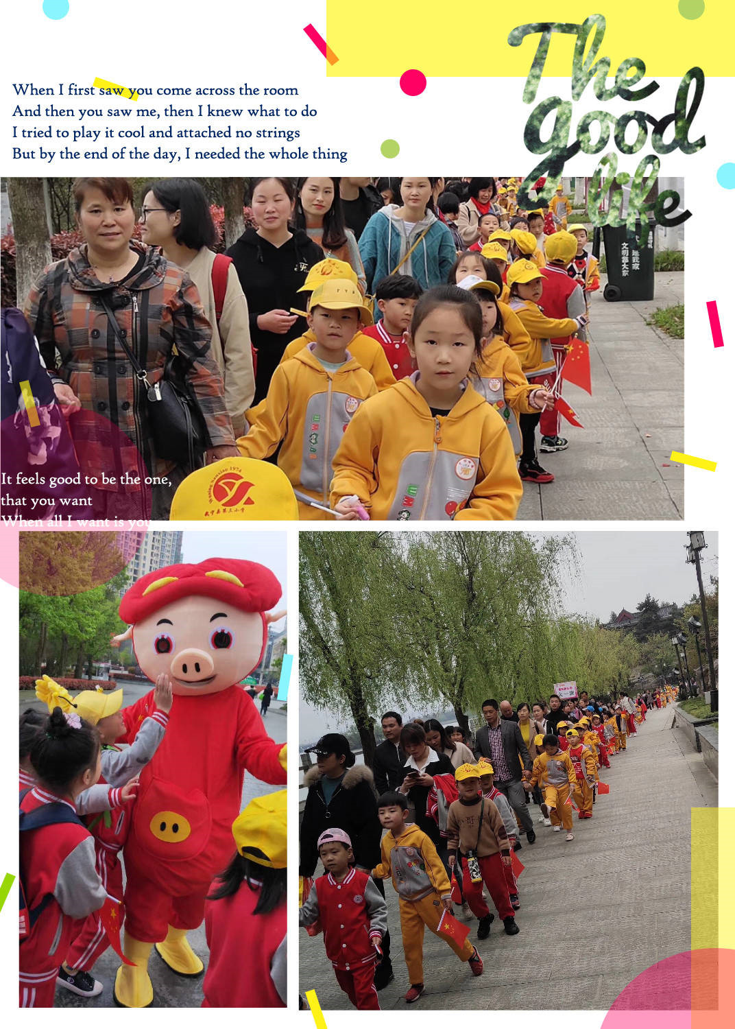 E:\雜項\稿費\2019\4月份修改后的\快樂春季 親子健康行\mmexport1554356935280_副本.jpg