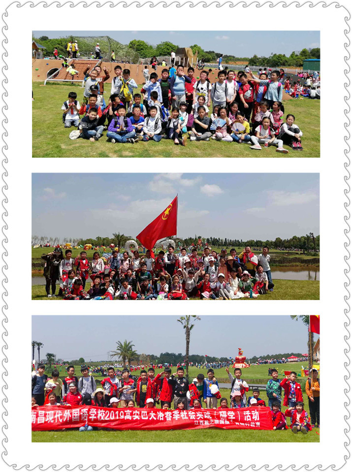 E:\雜項\稿費\2019\4月份修改后的\賞田園美景 享山村野趣\63720caa7e44fe5ae6d638b0950e80b_副本.jpg E:\雜項\稿費\2019\4月份修改后的\賞田園美景 享山村野趣\63720caa7e44fe5ae6d638b0950e80b_副本.jpg