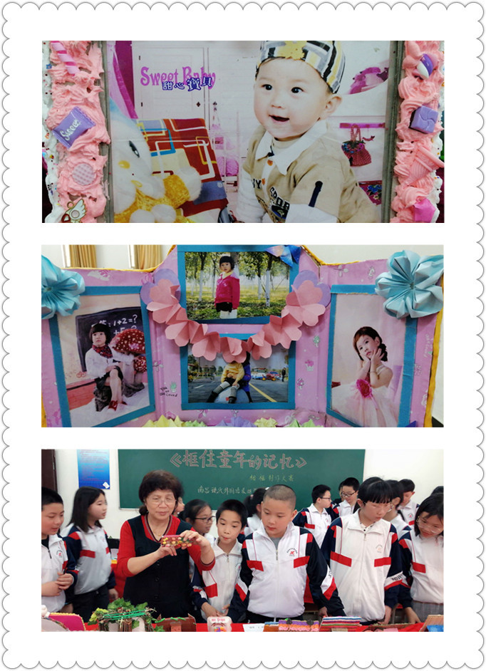 E:\雜項(xiàng)\稿費(fèi)\2019\4月份修改后的\象湖學(xué)校框柱童年的記憶\5f6b8ec40928f1f56223fa271167850_副本.jpg E:\雜項(xiàng)\稿費(fèi)\2019\4月份修改后的\象湖學(xué)校框柱童年的記憶\5f6b8ec40928f1f56223fa271167850_副本.jpg