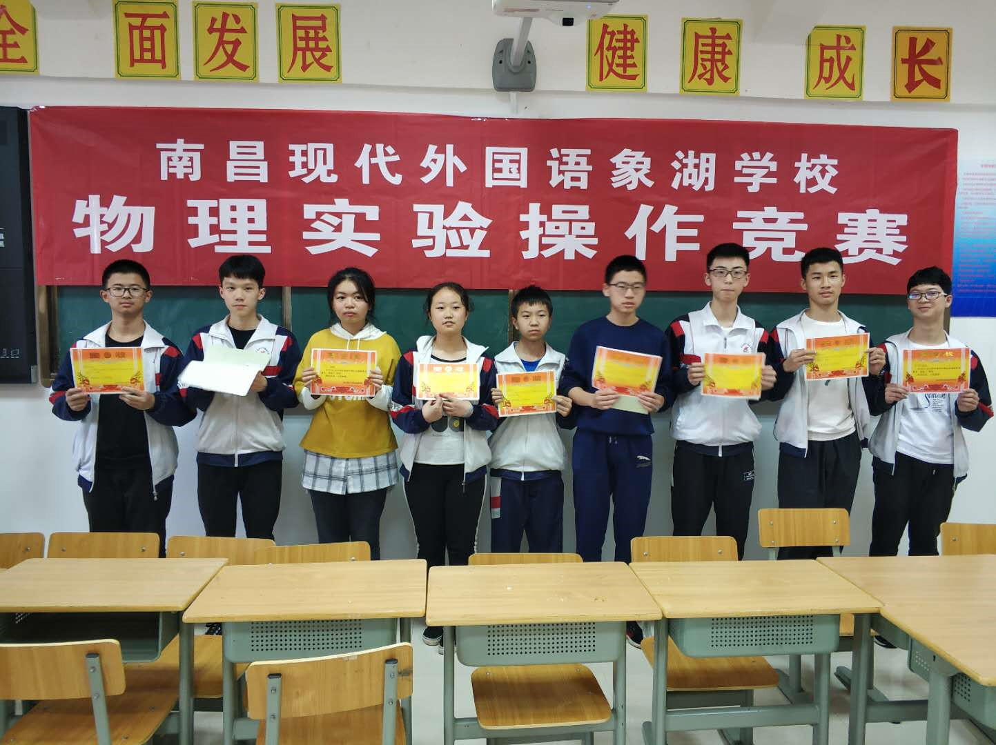 E:\雜項\稿費\2019\聚仁堂稿件4月\南昌現代外國語學校已修改的文章(1)\南昌現代外國語學校已修改的文章\理化實驗照片4.30\d333ad03e135ca76a0827a2d6c7d9b2.jpg E:\雜項\稿費\2019\聚仁堂稿件4月\南昌現代外國語學校已修改的文章(1)\南昌現代外國語學校已修改的文章\理化實驗照片4.30\d333ad03e135ca76a0827a2d6c7d9b2.jpg