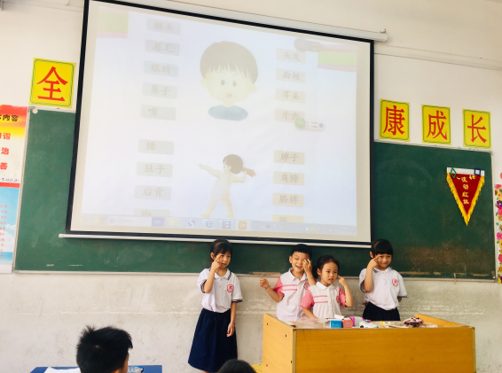 微信截圖_20190529173407.png 微信截圖_20190529173407.png