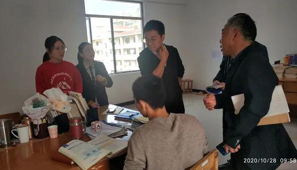 微信圖片_20201031210348.jpg 微信圖片_20201031210348.jpg