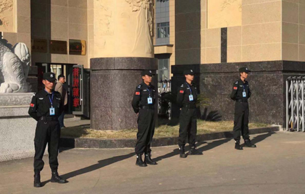 工商1_副本.png 工商1_副本.png