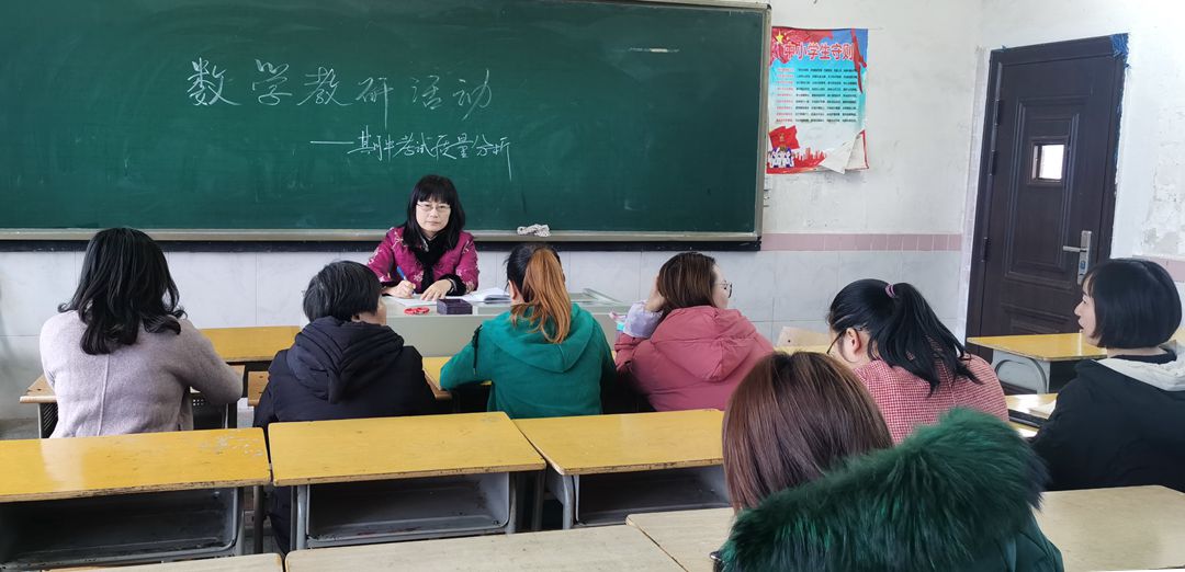 數學副本.jpg 數學副本.jpg