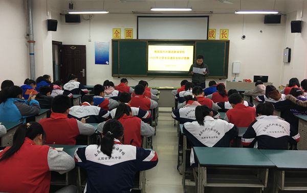 微信圖片_202012010847411_副本.jpg 微信圖片_202012010847411_副本.jpg