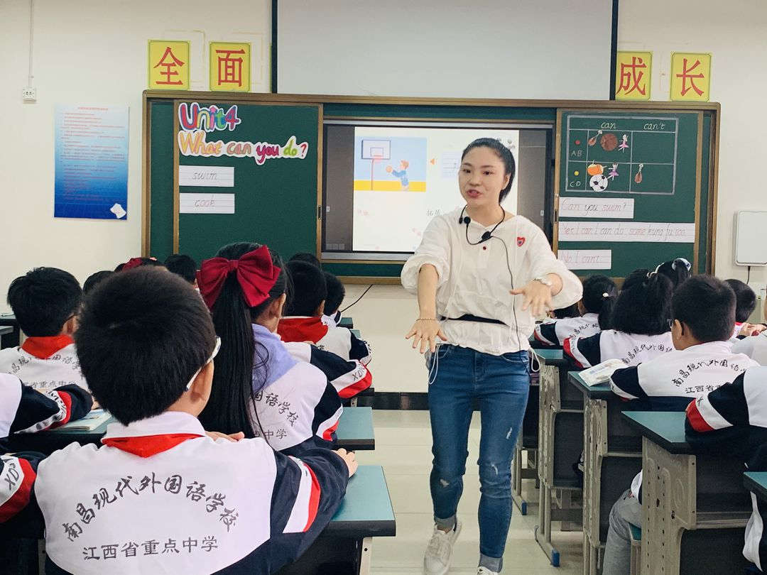 吳玉環“what can you do ”_副本.jpg 吳玉環“what can you do ”_副本.jpg