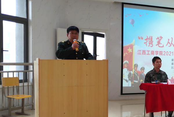 圖片7_副本.png 圖片7_副本.png