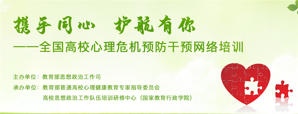 微信圖片_20201203142429.png 微信圖片_20201203142429.png