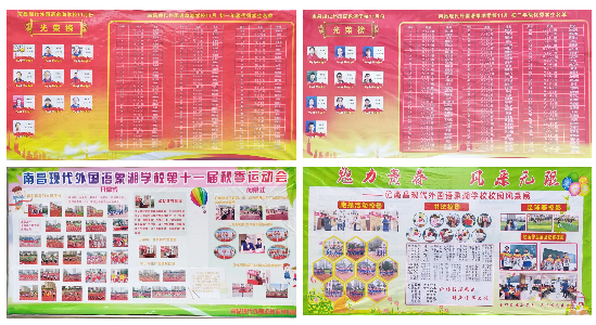 微信圖片_20201208142134.png 微信圖片_20201208142134.png