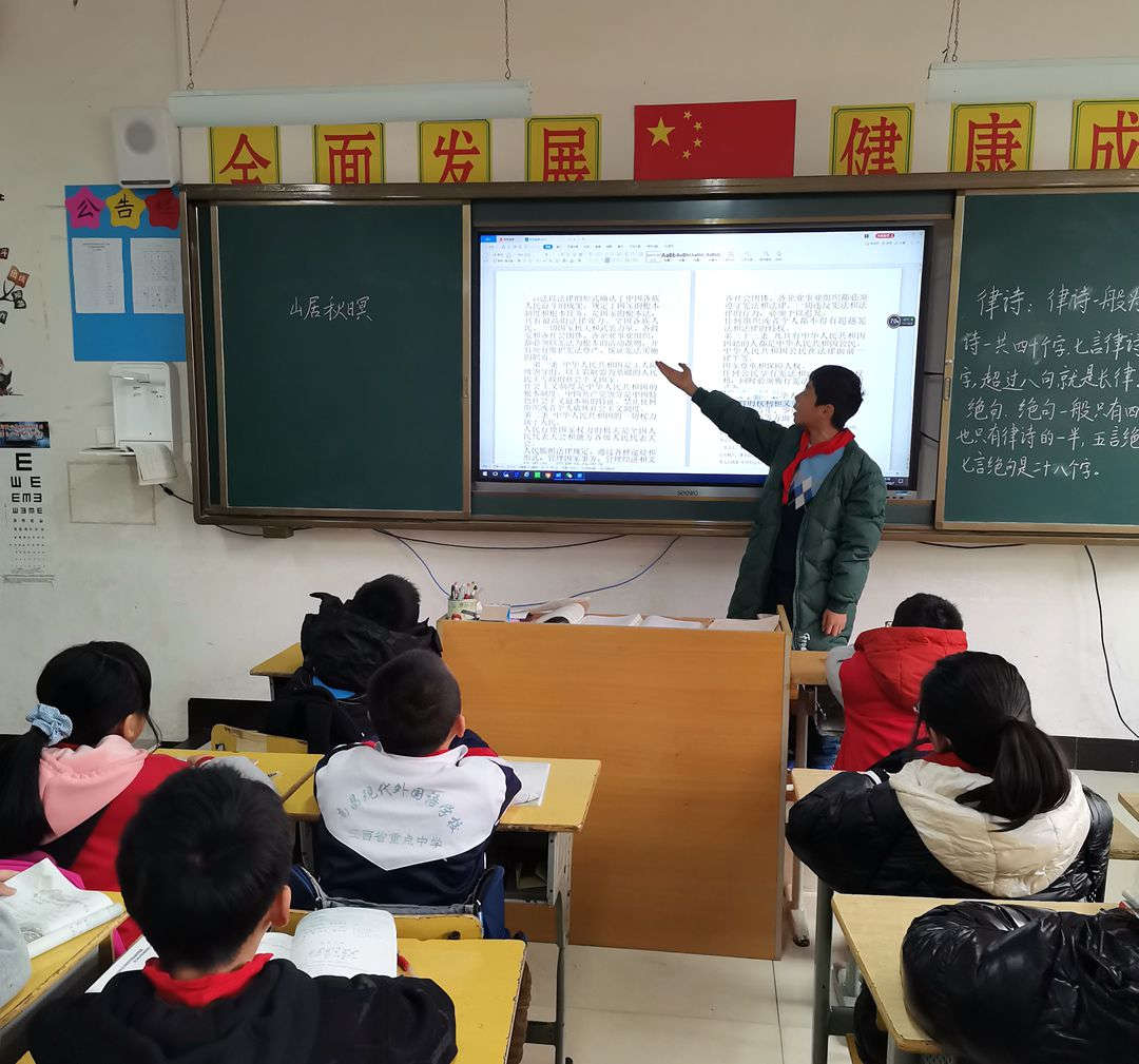 正在上傳... 正在上傳...