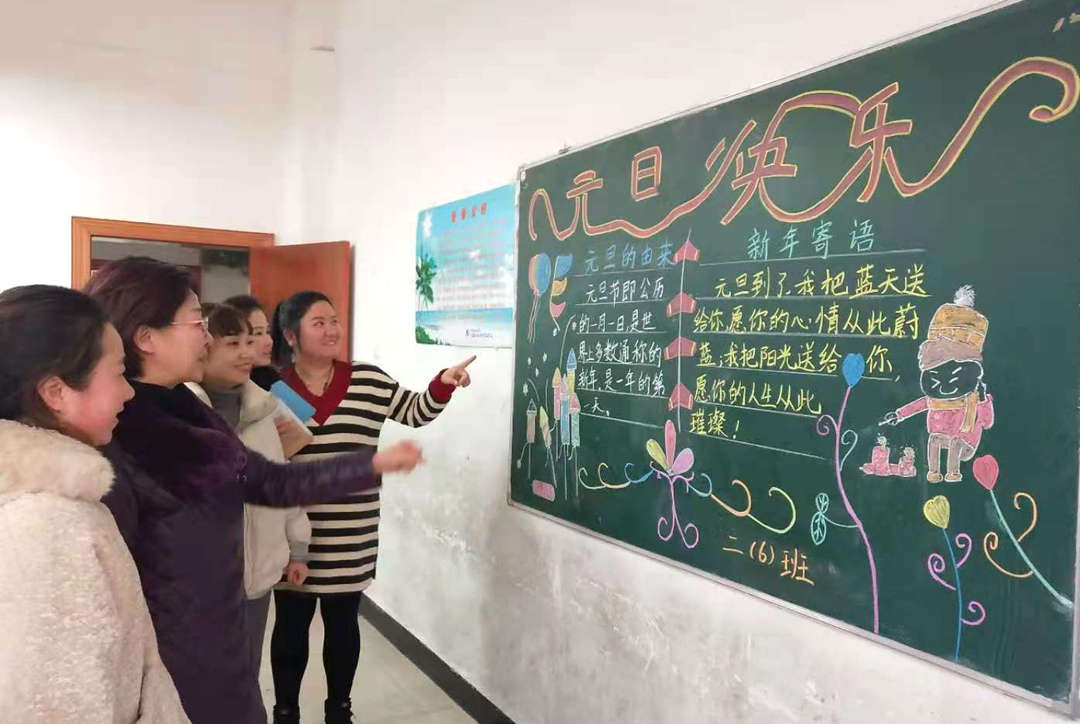 板報1_副本.jpg 板報1_副本.jpg