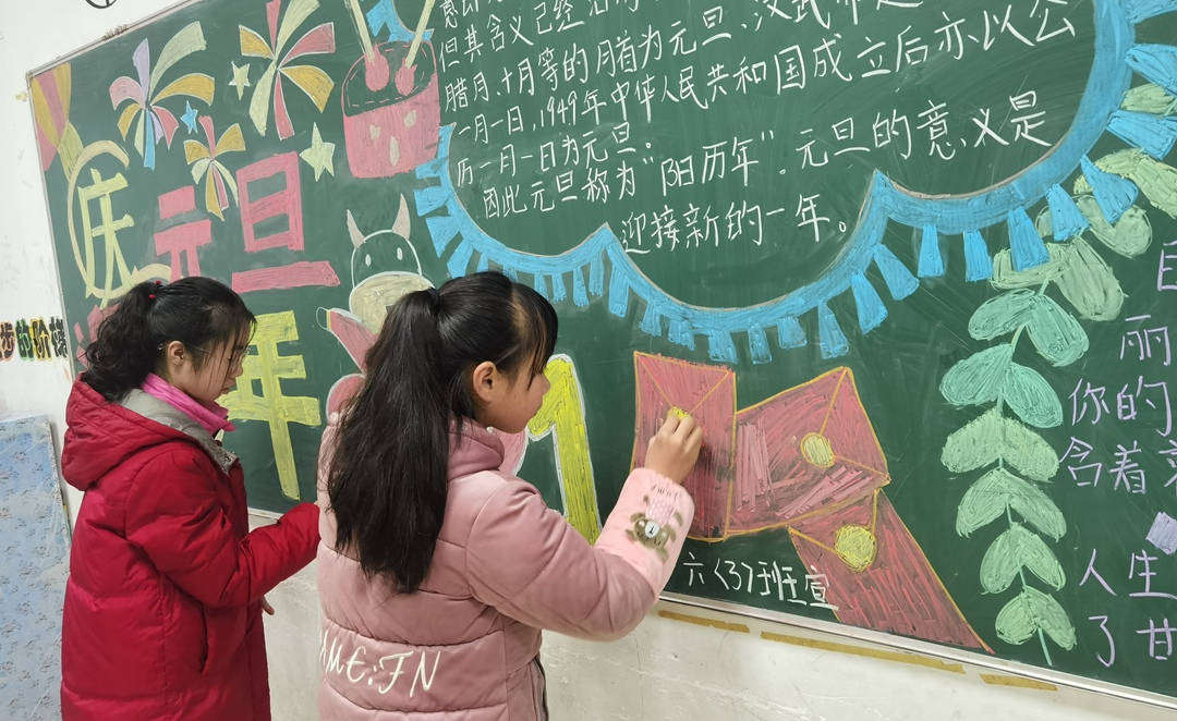 板報2_副本.jpg 板報2_副本.jpg