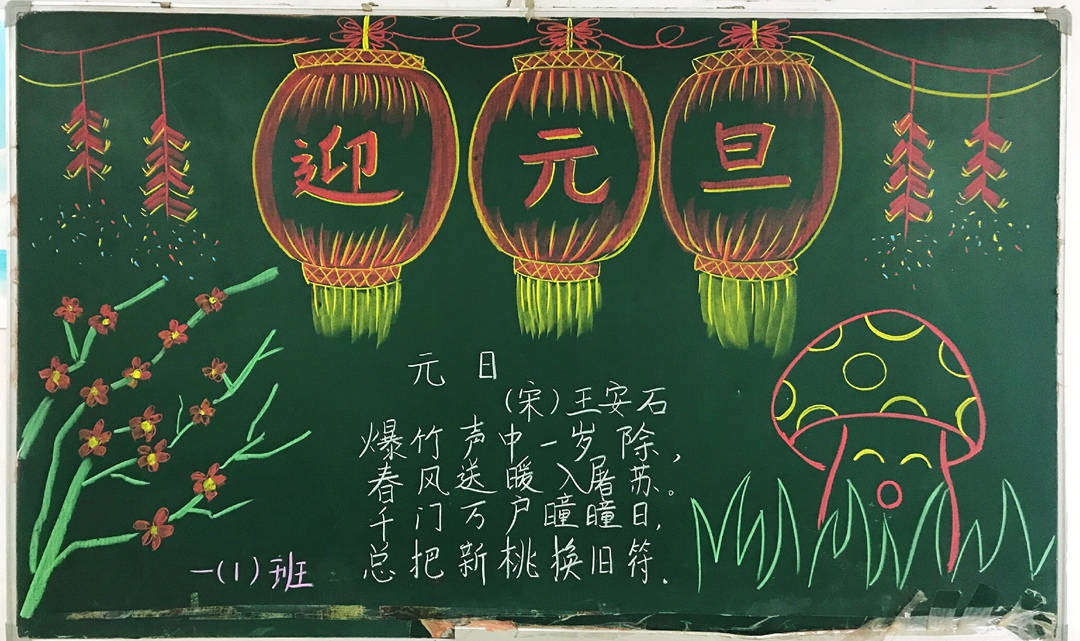 板報6_副本.jpg 板報6_副本.jpg