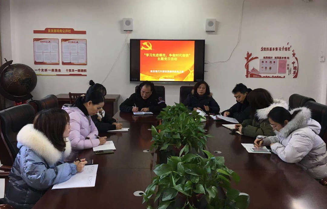 微信圖片_2021010909112918_副本.jpg 微信圖片_2021010909112918_副本.jpg