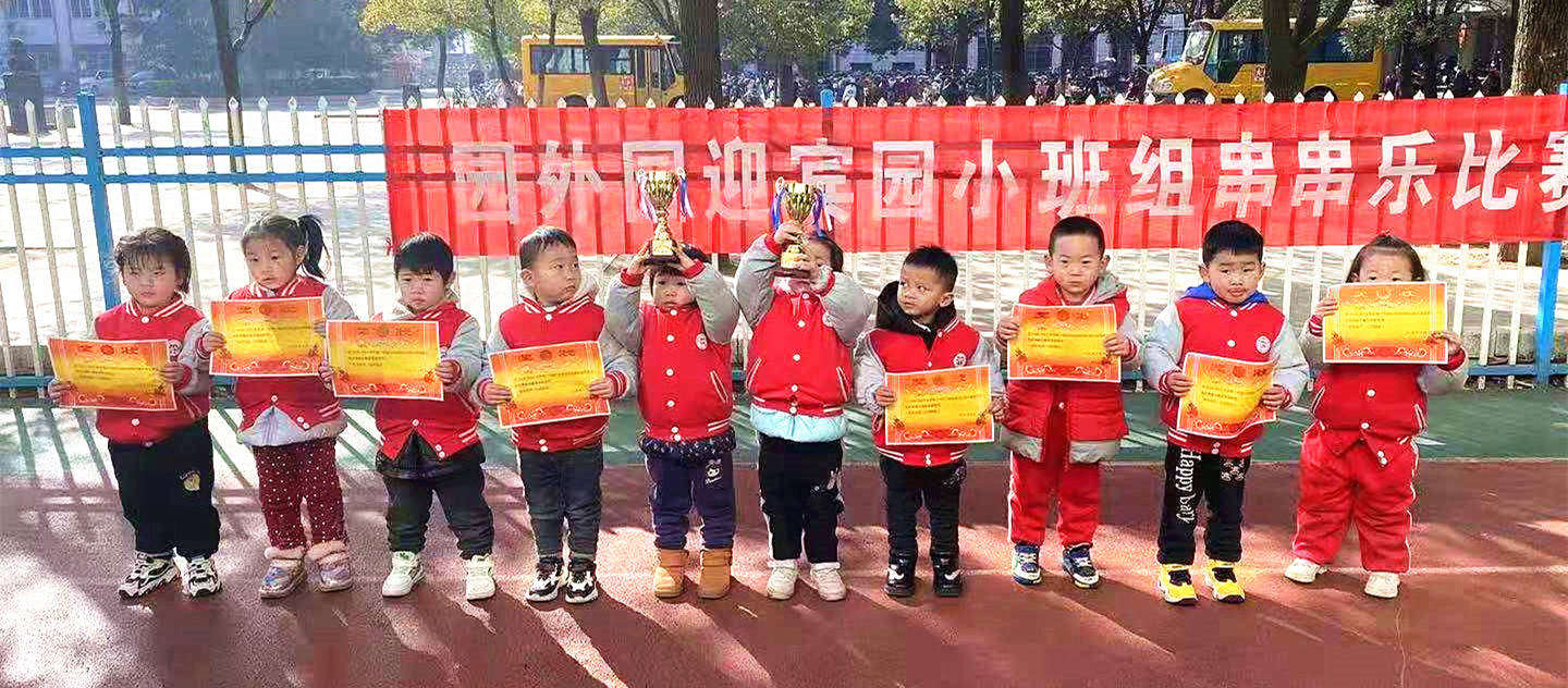 a2c851124ab7172ccc8c8c8c9249b7a_副本.jpg a2c851124ab7172ccc8c8c8c9249b7a_副本.jpg